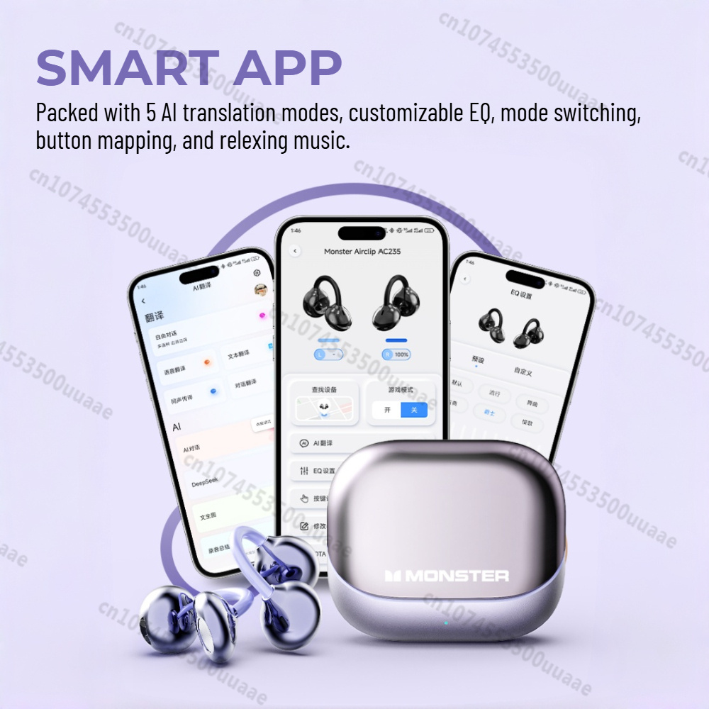 Monster AirClip AC235 Ear Clip - Phone Cases recension och pris
