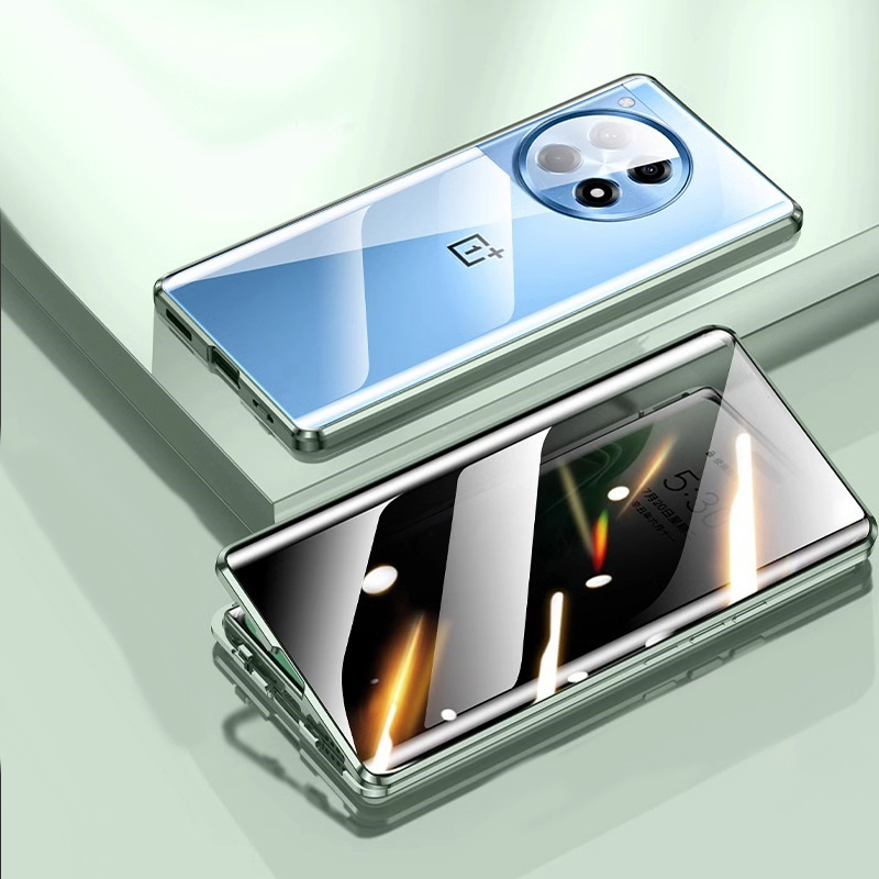 Anti Peeping Spy Privacy Metal - Anti Spy Privacy Glass Case recension och pris
