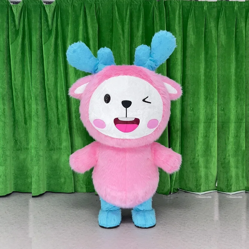 Colorful Inflatable Bear Deer  - Chargers recension och pris