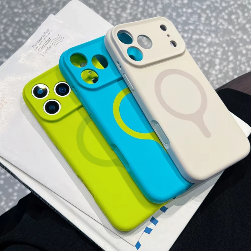 Liquid Silicone Magnetic Phone - Liquid Silicone Magnetic Phone Case recension och pris