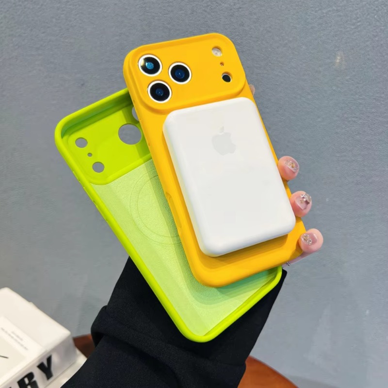 Liquid Silicone Magnetic Phone - Liquid Silicone Magnetic Phone Case recension och pris