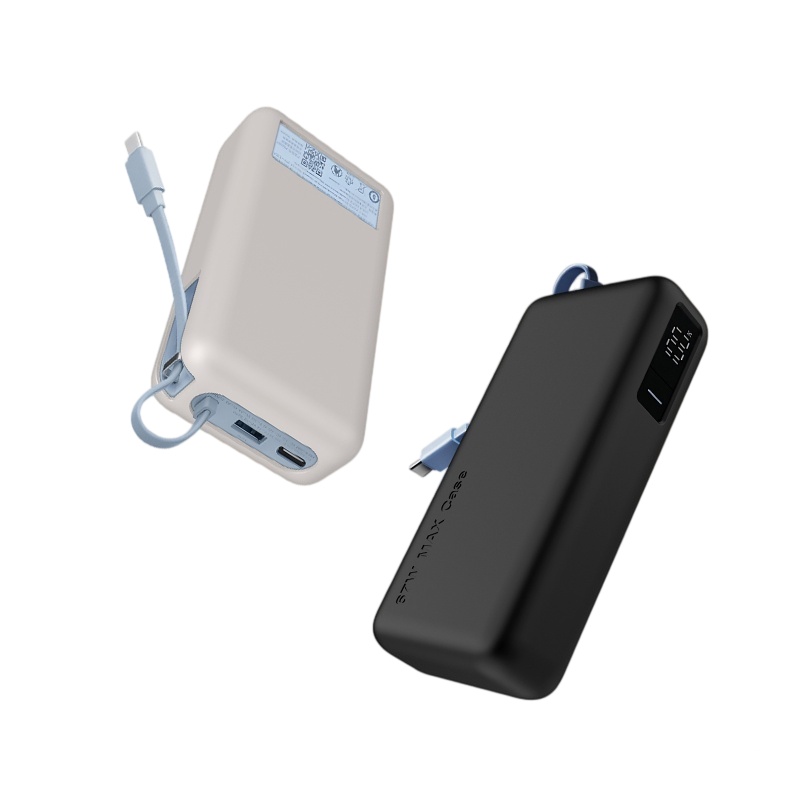 Silicone Protective Case for X - Power Banks recension och pris